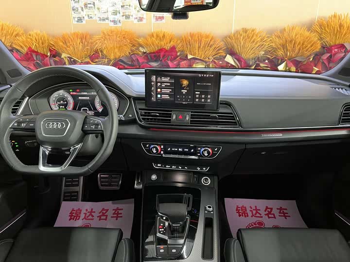 Фото 6 - Audi Q5L