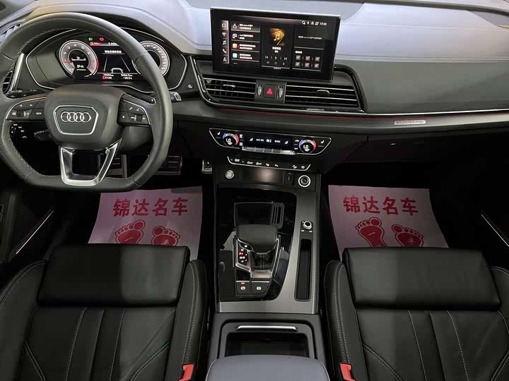 Фото 9 - Audi Q5L