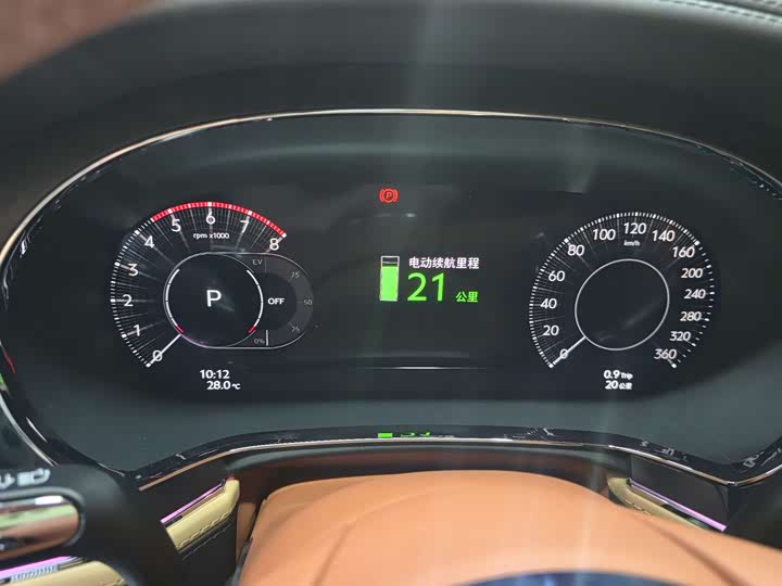 Фото 15 - Bentley Flying Spur Hybrid