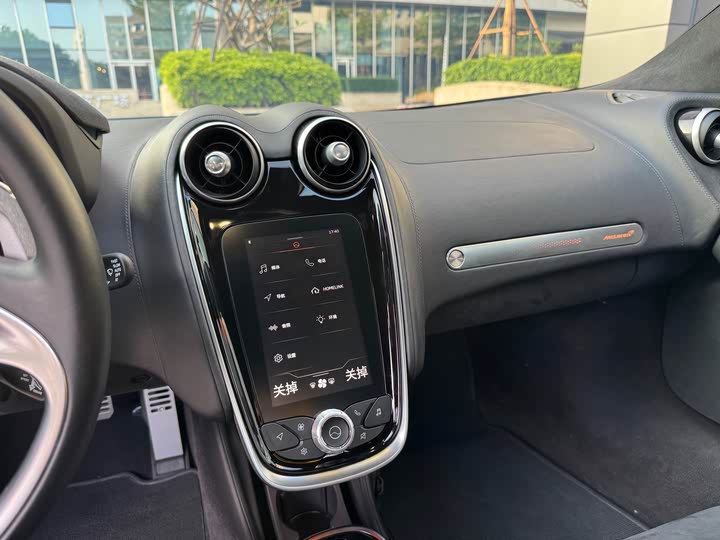 Фото 10 - McLaren GT