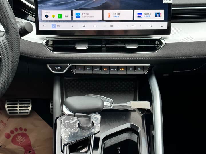 Фото 13 - Geely Preface