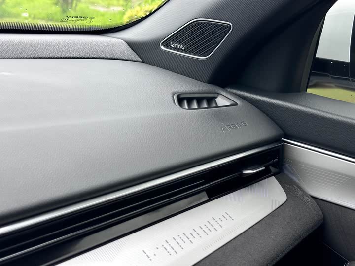 Фото 15 - Geely Preface