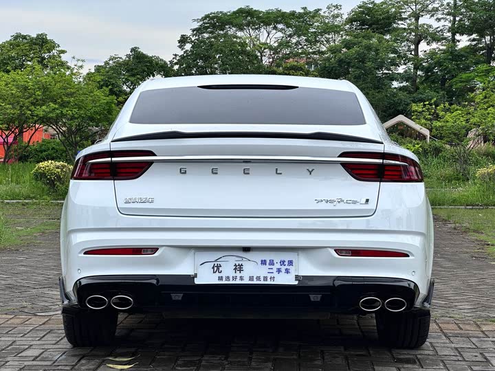 Фото 5 - Geely Preface