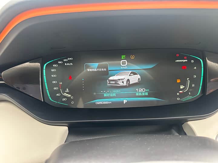 Фото 7 - Dongfeng Aeolus Yixuan Max