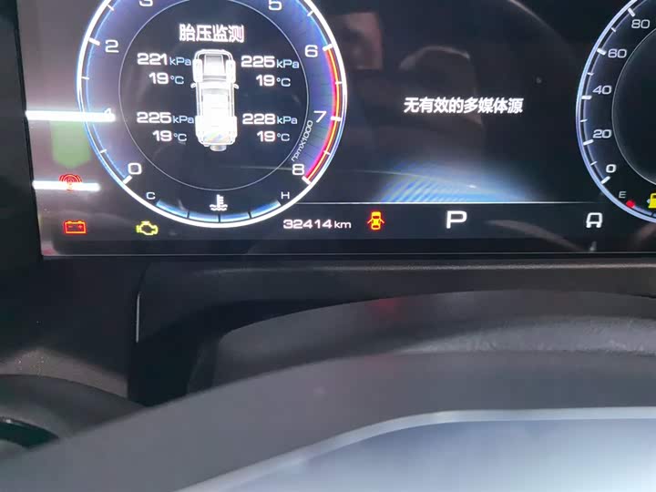 Фото 5 - Tank 300