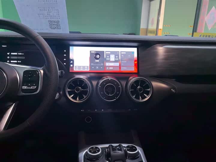 Фото 6 - Tank 300