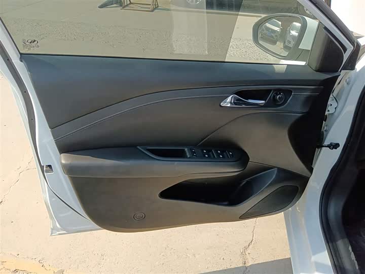 Фото 28 - Chevrolet Monza