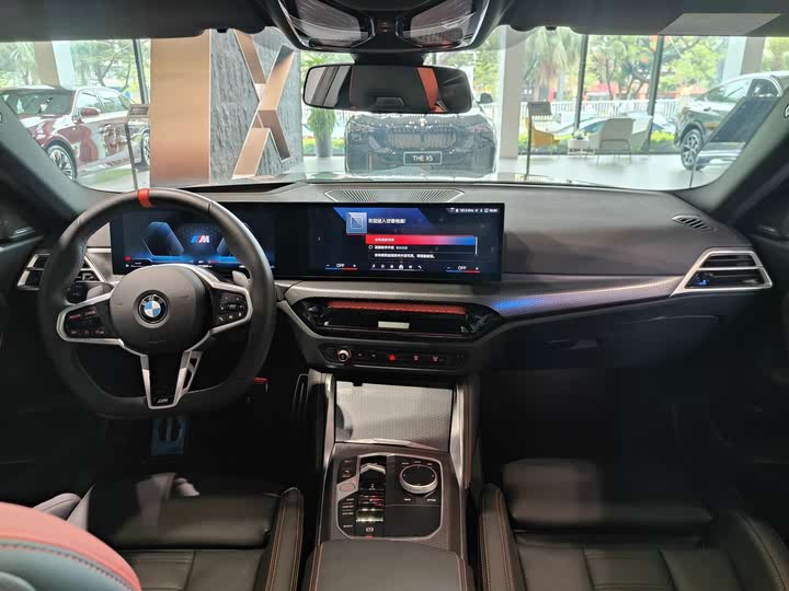 Фото 14 - BMW 2 Series