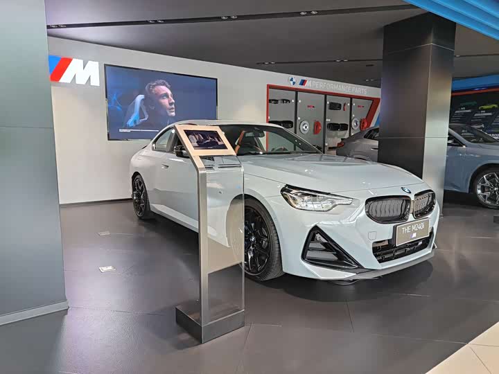 Фото 9 - BMW 2 Series