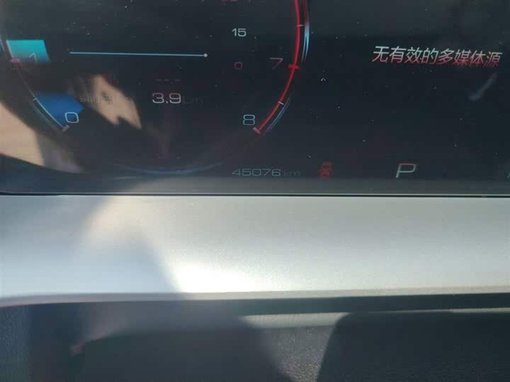 Фото 6 - Haval H6