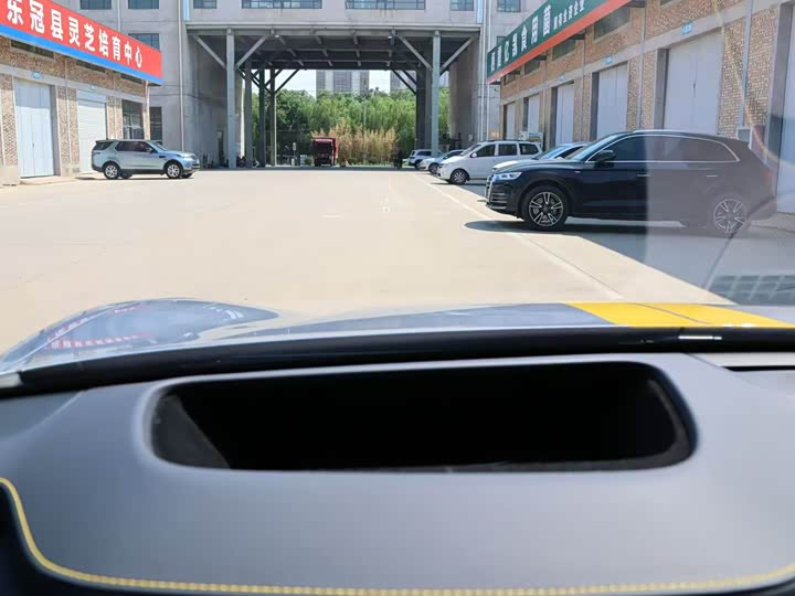 Фото 15 - Xiaomi SU7 Ultra