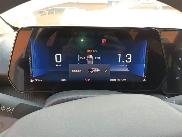 Фото 12 - Chevrolet Monza