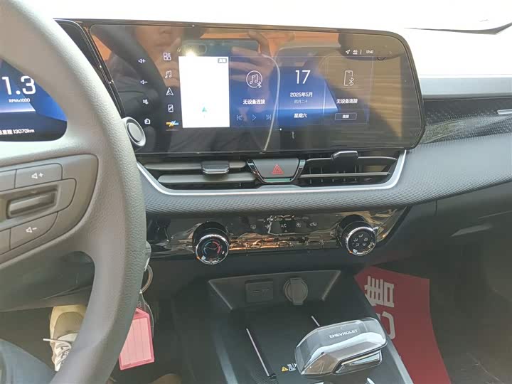 Фото 13 - Chevrolet Monza