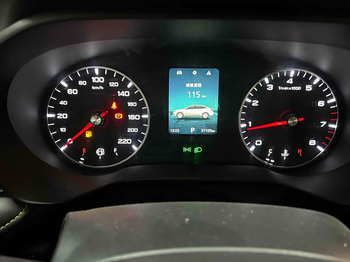 Фото 5 - Roewe i5