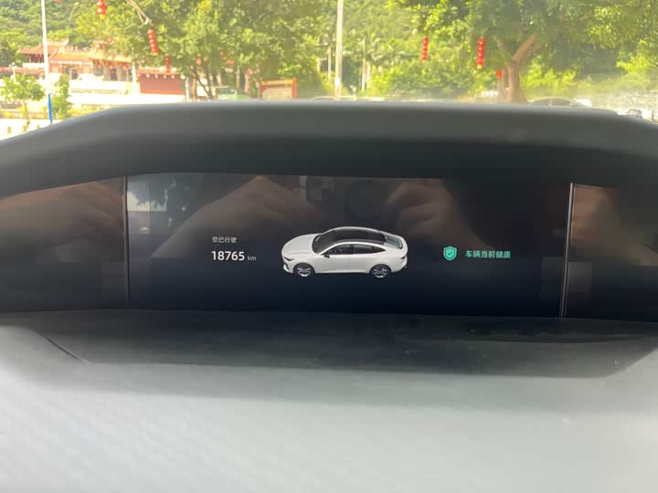 Фото 14 - Changan UNI-V