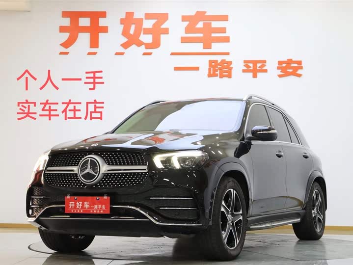 Фото 1 - Mercedes-Benz GLE-Class