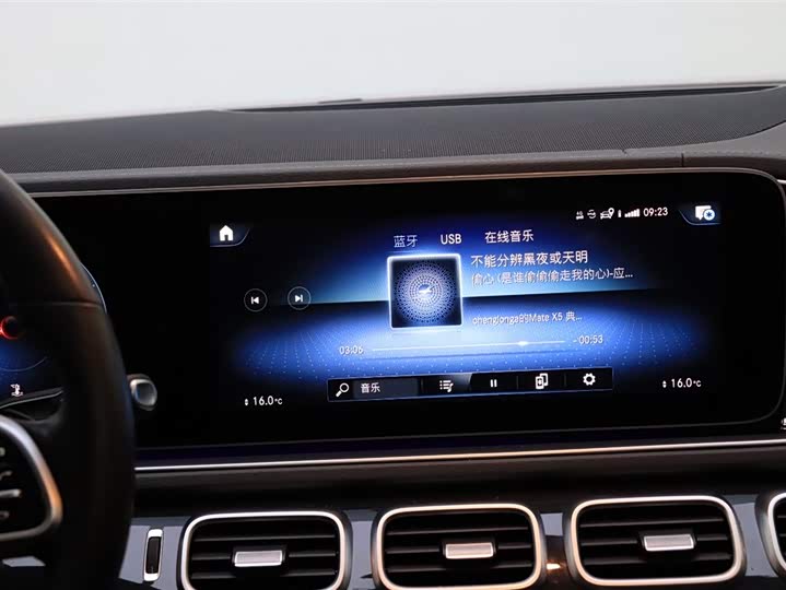 Фото 17 - Mercedes-Benz GLE-Class