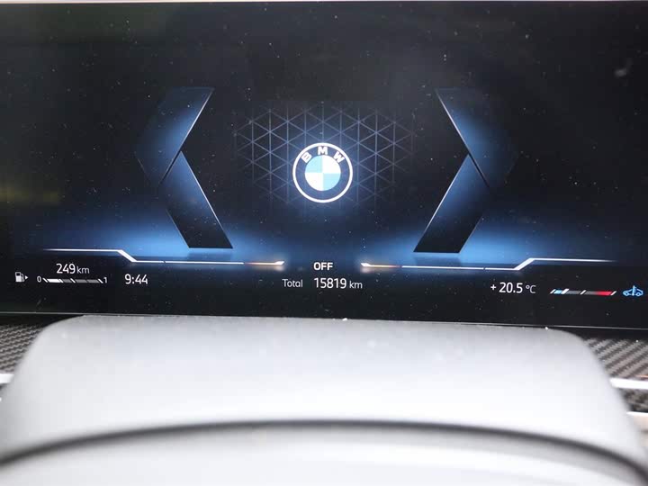 Фото 12 - BMW X7