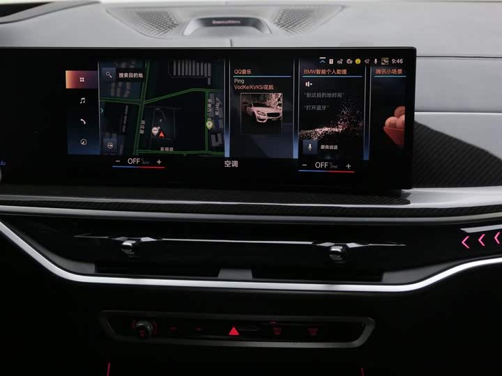 Фото 13 - BMW X7