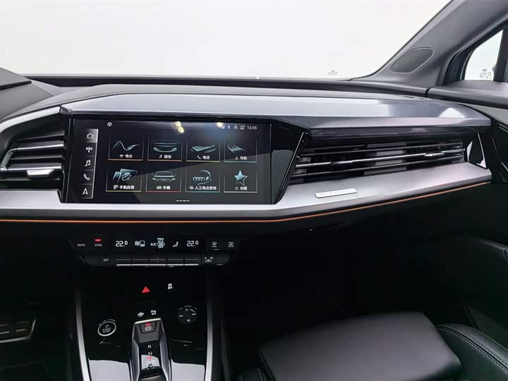 Фото 12 - Audi Q4 e-tron