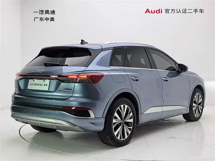 Фото 4 - Audi Q4 e-tron