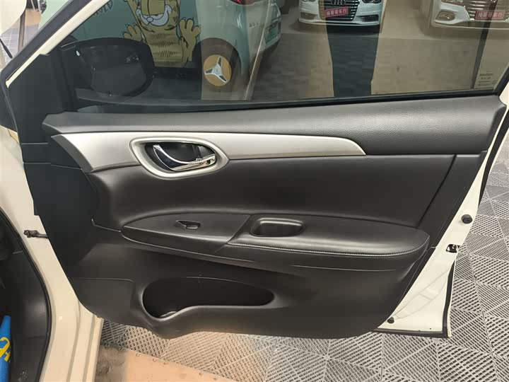 Фото 26 - Nissan Sylphy