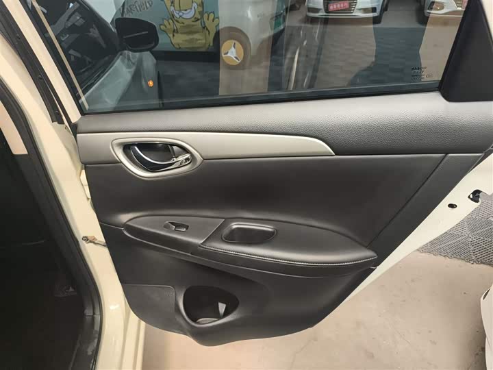 Фото 27 - Nissan Sylphy