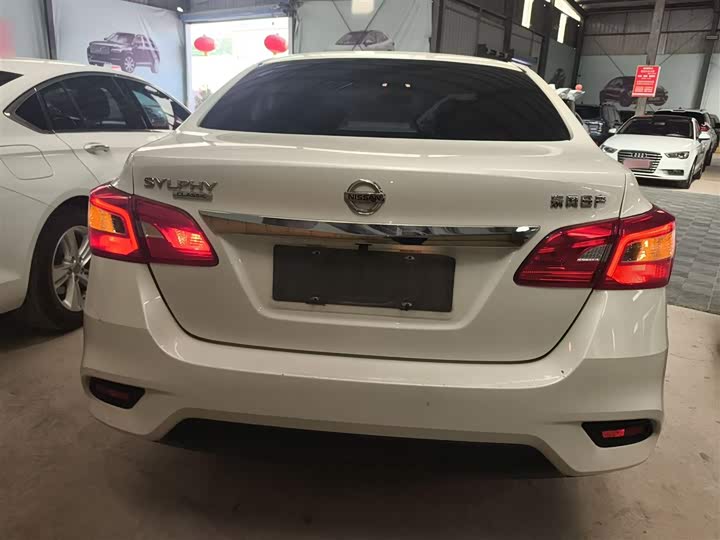 Фото 6 - Nissan Sylphy