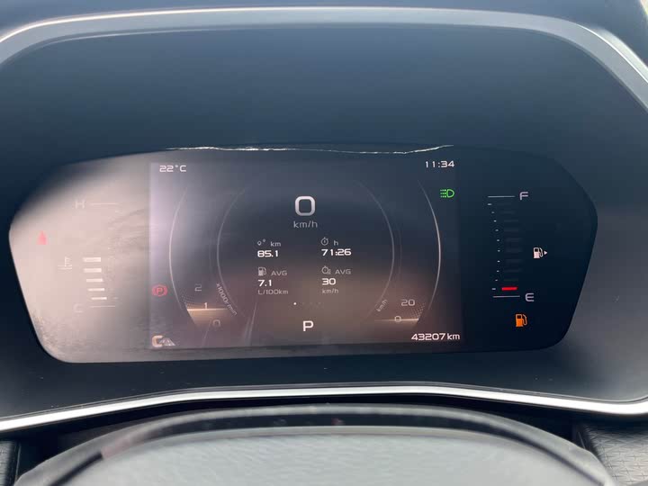 Фото 12 - Geely Preface