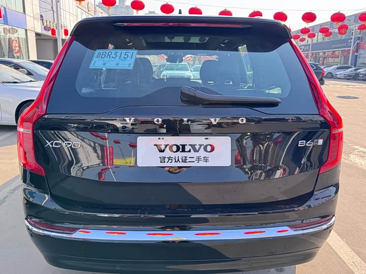 Фото 4 - Volvo XC90