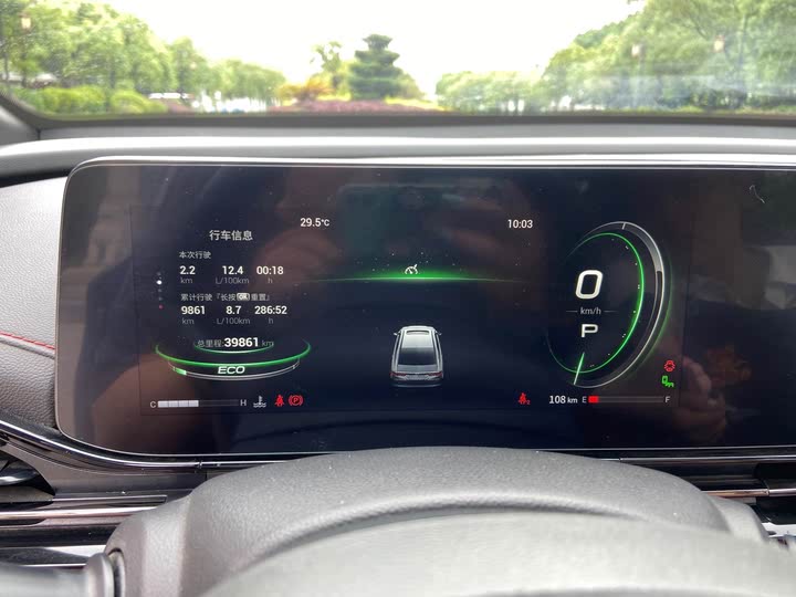 Фото 15 - GAC Trumpchi Empow R