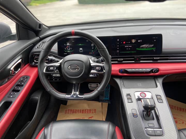 Фото 19 - GAC Trumpchi Empow R