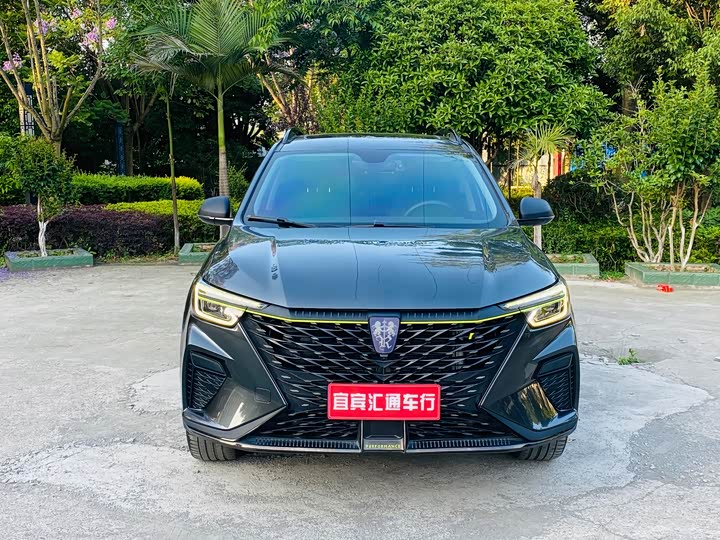 Фото 2 - Roewe RX5