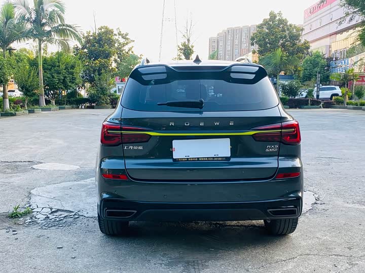 Фото 5 - Roewe RX5