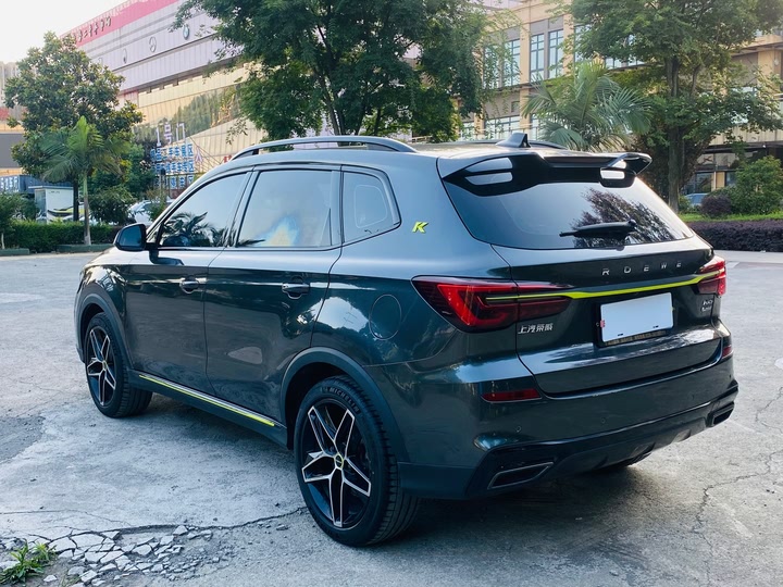 Фото 7 - Roewe RX5