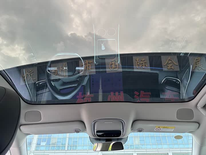 Фото 22 - XPeng G9