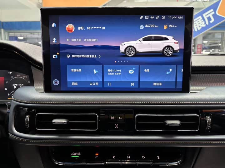 Фото 12 - Lincoln Nautilus