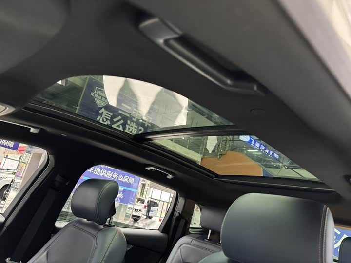 Фото 8 - Lincoln Nautilus