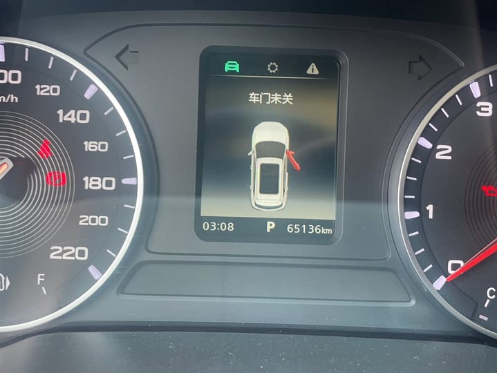 Фото 11 - MG Motor ZS