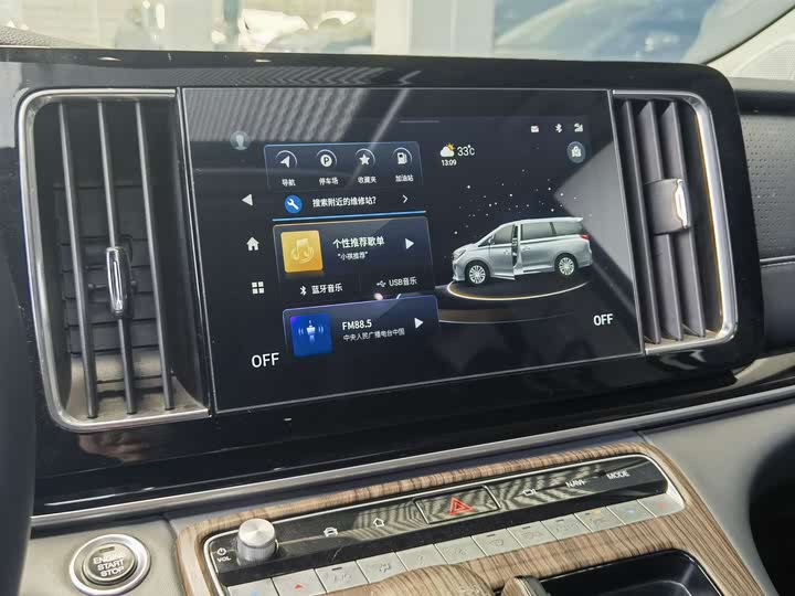 Фото 17 - GAC Trumpchi M8