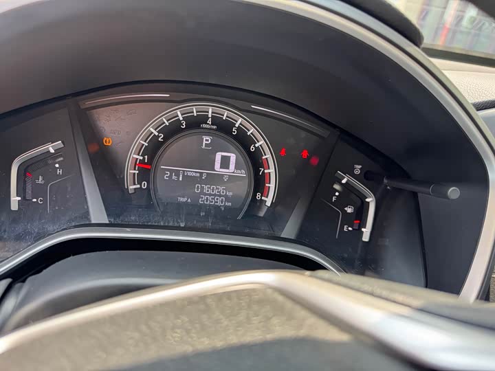 Фото 14 - Honda CR-V