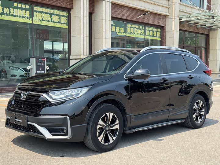 Фото 4 - Honda CR-V