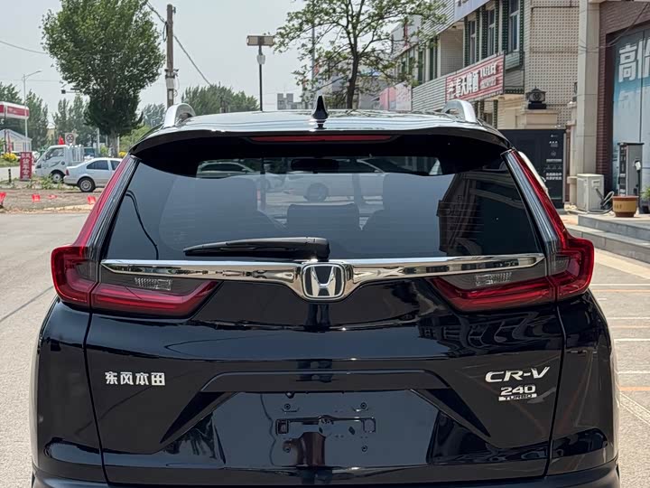 Фото 7 - Honda CR-V