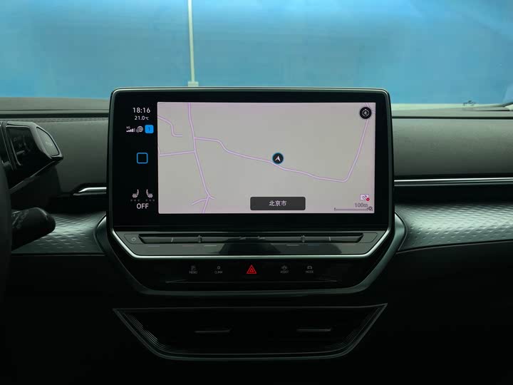 Фото 23 - Volkswagen ID.6 X