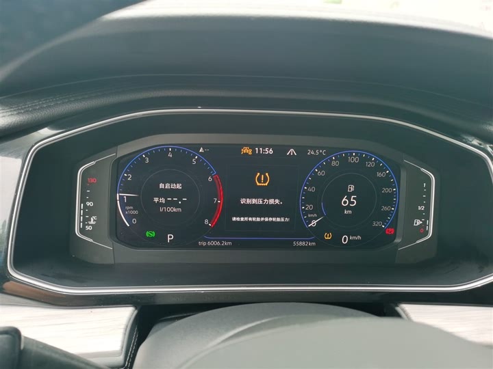 Фото 12 - Volkswagen Sagitar L