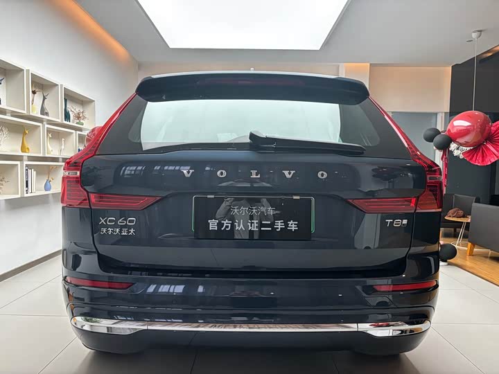 Фото 5 - Volvo XC60 Hybrid