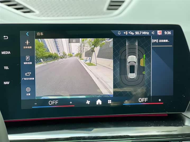 Фото 12 - BMW X1