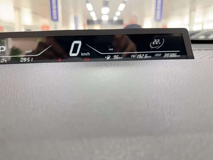 Фото 7 - Hozon V