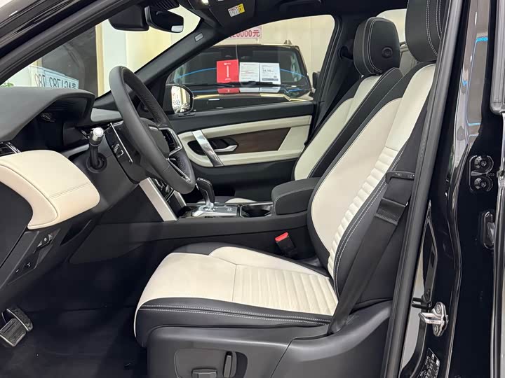 Фото 10 - Land Rover Discovery Sport