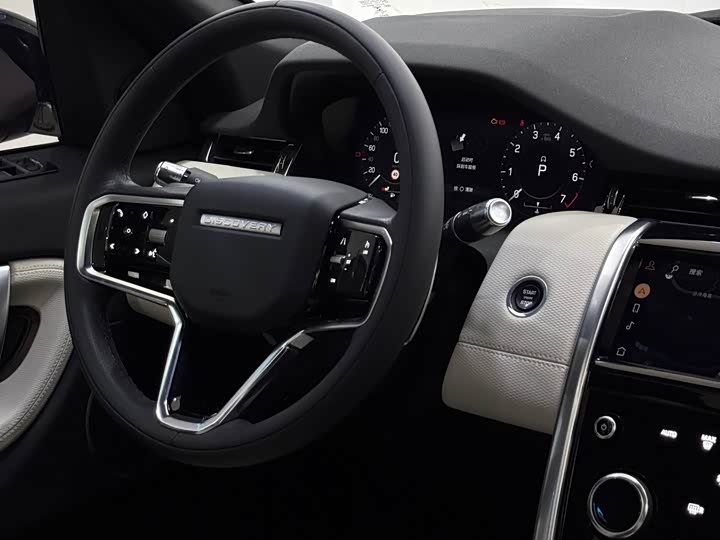 Фото 11 - Land Rover Discovery Sport